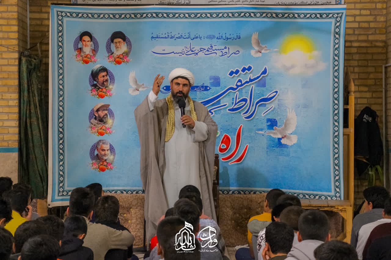 هیئت ثارالله مهریز